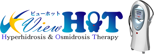 ビューホット