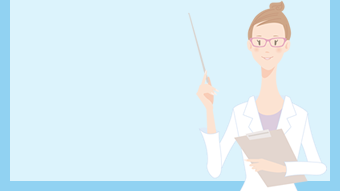 ワキガ体質セルフチェック